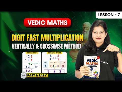 2-Digit Fast Multiplication | Vertically & Crosswise Method - Multiplication Basics | Vedic Maths