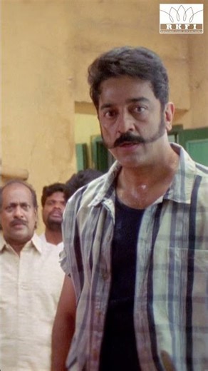 நா எதும் செய்யல டி | #virumaandi #kamalhaasan #pasupathy #abhirami