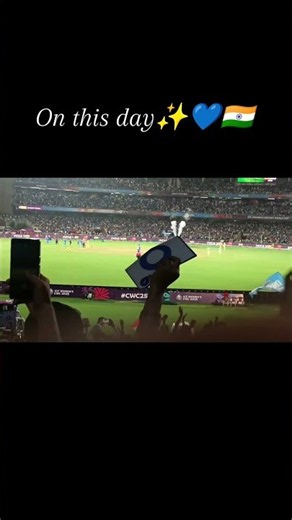 On this day India beat Australia in the Semifinals of Wc25#worldcup#onthisday #cricket#womenscricket