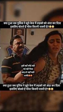 South movie new scene #shorts #viral #trending #movie