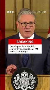 The government will work to speed up sentencing on antisemitic attacks, the PM said. #BBCNews