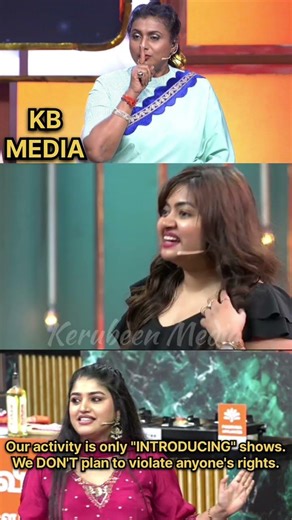 கோபப்பட்ட ரோஜா 😂 | Cook With Comali | Comedy | Pugazh | Roja | Makapa | #trending #shorts #tamil