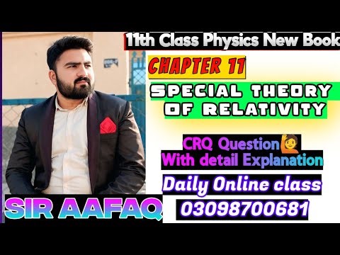 CRQs Class 11 || Unit 11 Special Theory Of Relativity | 11th Class Physics New Book || Hindi / Urdu