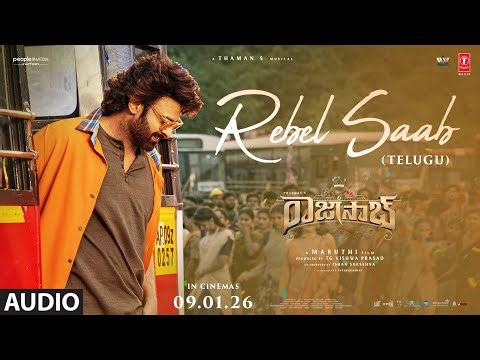 Rebel Saab (Telugu) Audio - The RajaSaab | Prabhas | Maruthi | Thaman S | Vishwa Prasad