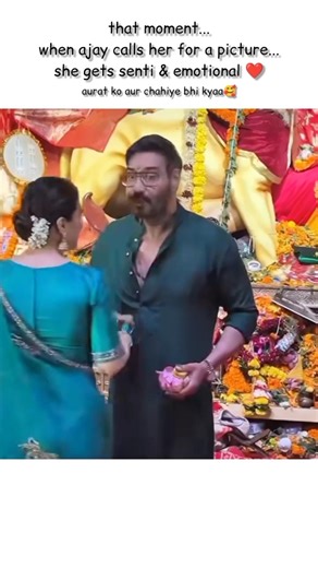 ajay devgan and kajol #love #trending #viral