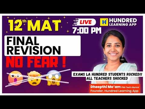 12th Maths Public Revsion public exam 2026 #studentseries #12th #publicexam2026