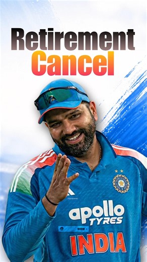 Rohit Sharma's Retirement Related Statement By BCCI Secretary! #shorts