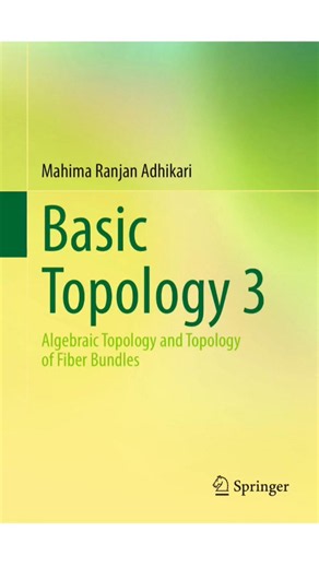 Basic Topology | Avishek and Mahima Ranjan| Best Books