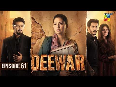 Deewar - Episode 61 - 20th Aug 2026 [ Sunita Marshall & Ali Abbas ] HUM TV