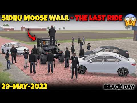 29 MAY BLACK DAY !! 2026 !! SMW !! FS25