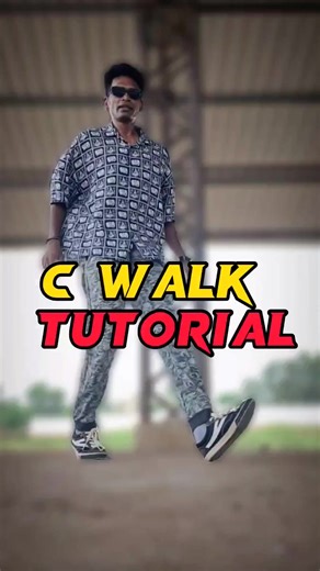 C walk Tutorial #cwalk #cwalktutorial #jddancetutorial #shorts #dance #viral #fyp #viralvideos | Ethel G. Hudson