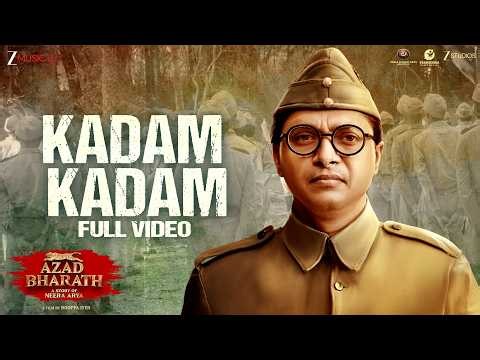 Kadam Kadam - Full Video | Azad Bharath | Shreyas Talpade & Roopa Iyer | Gautham Srivatsaa
