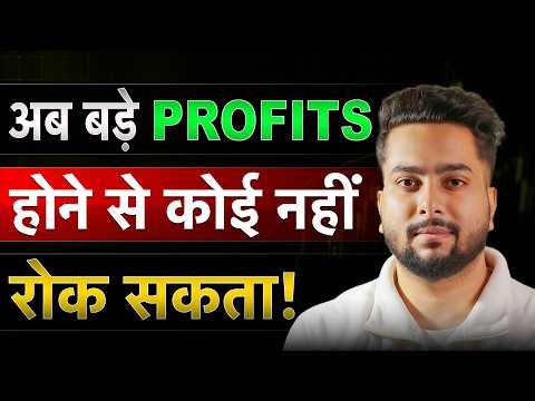 Right Way To Use Heiken Ashi Buy Sell Indicator | Heiken Ashi Candlestick Strategy For Beginners