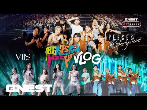 [G’NEST OFFSTAGE] | Vlog EP.23 - PERSES & VIIS AT BIG MOUNTAIN MUSIC FESTIVAL 2025 🤠⛰️