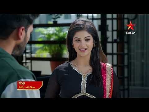 Malli - Promo | 23rd Dec 2025 | Mon - Sat at 3 PM | Star Maa Serials | Star Maa
