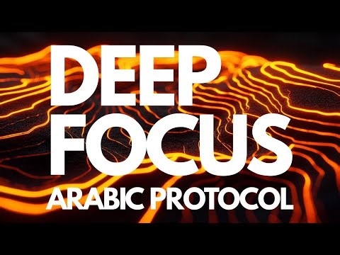 Arabic Music Protocol: 3+ Hours of Engineered Cognitive Flow for Deep Focus & Work