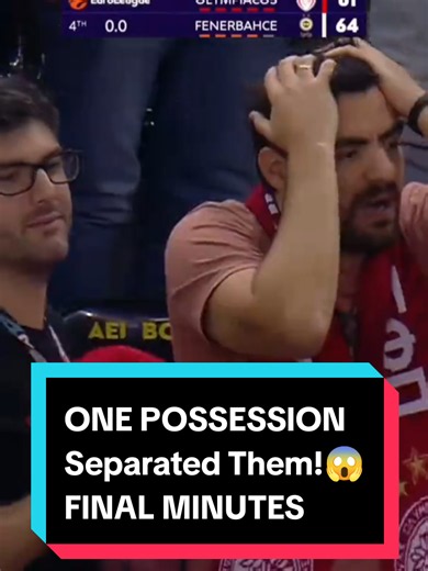 ONE POSSESSION Separated Them! FINAL MINUTES Olympiacos vs Fenerbahce #highlights #basketball #fenerbahce #olympiacos