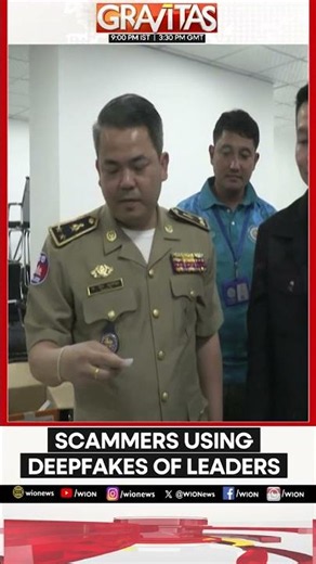Asian Scammers Rip Off Millions Using Political Leader's Image | WION Shorts