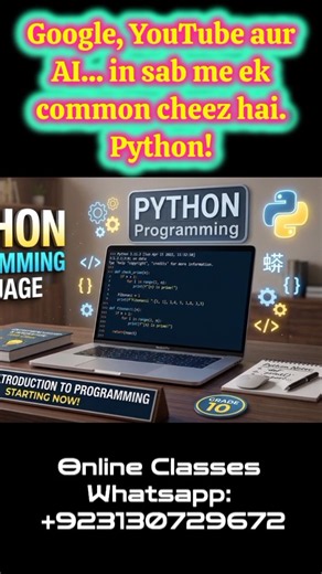 Python Programming – An Amazing Language | 10th Class Computer Science #shorts #python