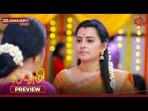 Lakshmi - Preview | 20 Jan 2026 | Tamil Serial | Sun TV