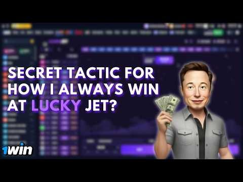 💣 LUCKY JET HACK TOOL | Hidden Strategy For Massive Daily Cashouts 💰