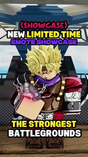 TSB Limited Emotes Showcase (The Strongest Battlegrounds) #thestrongestbattlegrounds #tsb #roblox