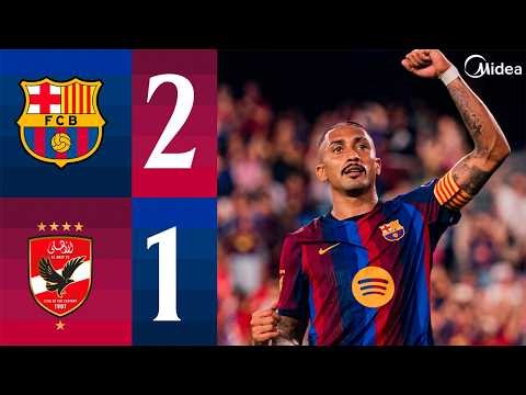 EXTENDED HIGHLIGHTS | FC BARCELONA 2 vs 1 AL AHLY | LA FESTA DEL GAMPER ESTRELLA DAMM 💙❤️