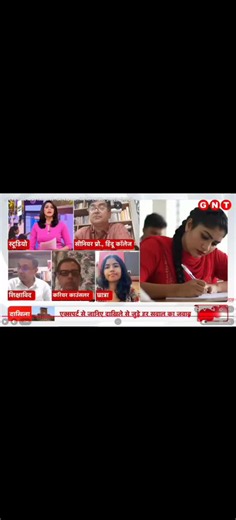 Delhi University Admissions: Prioritize Your CSAS Preferences | Keshav Agarwal posted on the topic | LinkedIn