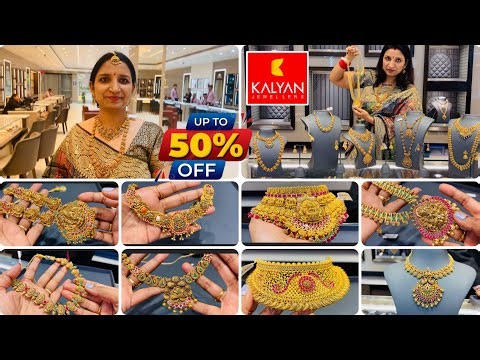 New Launch 💛 Kalyan Jewellers Antique Gold Necklace Collection 2026 | Kalyan jewellers Antique neck