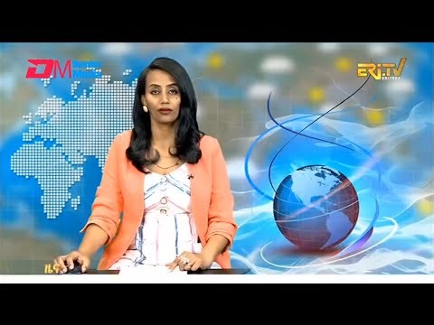 Midday News in Tigrinya for April 18, 2026 - ERi-TV, Eritrea