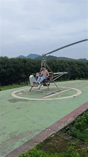 Smooth Helicopter Flight Testing: What to Expect