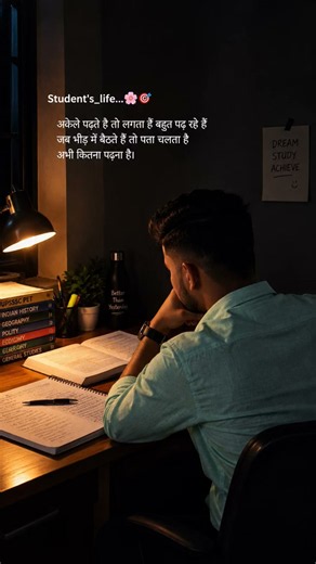 @SSCCGLWITHASHISHSIR @sscwallahpw @SSSniperWolf @IndianNationalCongress