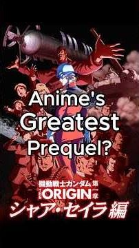 GUNDAM: THE ORIGIN: The Secret History of Anime's Greatest Prequel