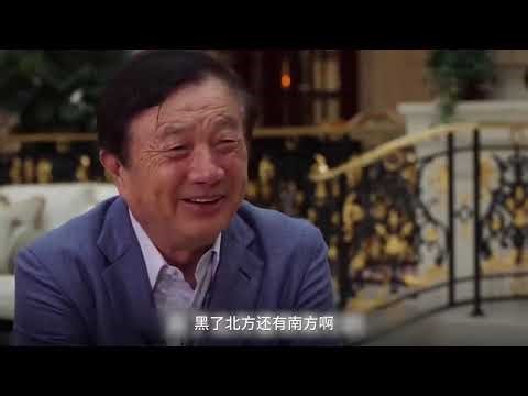 How did HarmonyOS become the third largest operating system?