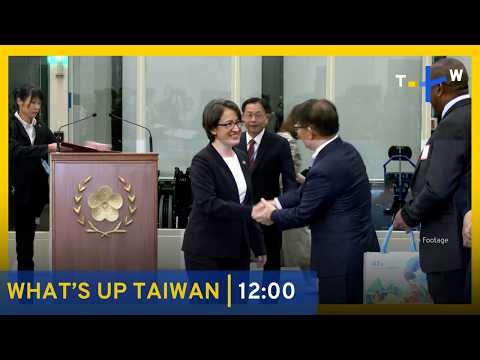 VP on Secret Trip to Italy – Sept. 11, 2026｜TaiwanPlus News
