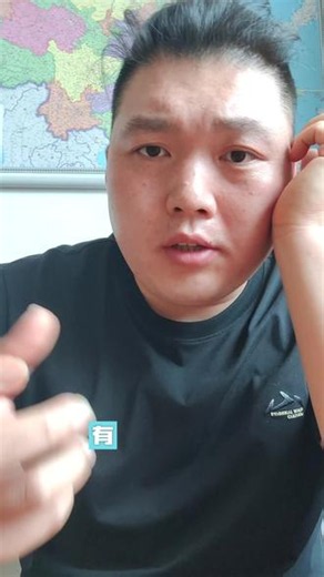 分享个小知识#图片#美颜#化妆#素雅