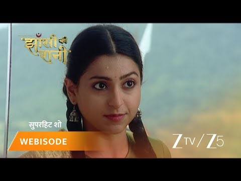 JHANSI KI RANI | Episode - 308 | Part 1 | Rani Lakshmibai