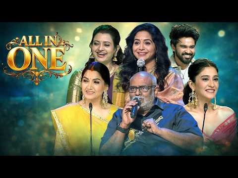 All in One Promo | 11th April 2026 | Dhee 20, Jabardasth, Saridevi Drama Company | ETV Telugu