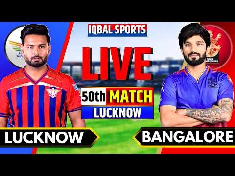 Bangalore vs Lucknow 1st Inning | IPL 2026 I RCB vs LSG Live Match Today I Live Cricket Match Today