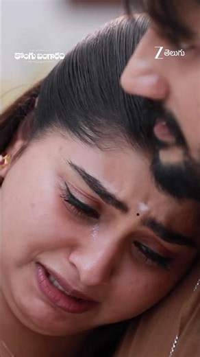 Kongu Bangaram | Ep - 308 | Reel | Aug 28 2026 | Zee Telugu