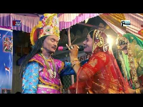 સંપૂર્ણ રામામંડળ || 07 || Complete Rama Mandal || Rasangpar Ramamandal ||રાસંગપર રામામંડળ #viral