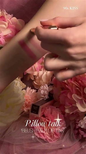 Which is your favourite? 6 shades of Pillowtalk Blush Balm Lip Tint 🩷 #charlottetilbury #pillowtalk