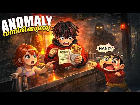 Scary Shawarma Kiosk… ANOMALY Won’t Let Us Leave 😱 | ROBLOX