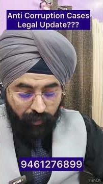 Latest Anti-Corruption Legal Updates in India | Key Supreme Court & High Court Judgments Explained