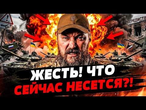 💥ОГО! ГРОМКЯ ОТПЛАТА ЗА КИЕВ! ЧУМА НАКРЫЛА РФ: СОТНИ СМЕРТЕЙ! МОЛДОВА ПОД УДАРОМ! | УКРАИНА СЕГОДНЯ