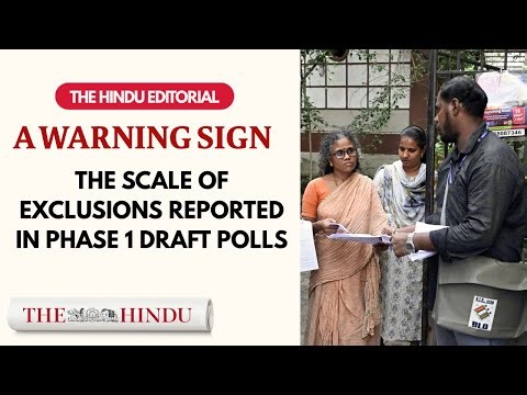 The Hindu Editorial: On the SIR and single-appeal window | 27.12.2025