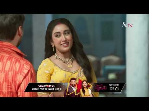 Gharwali Pedwali | Ep - 18 | Jan 7, 2026 | Best Scene 1 | And TV