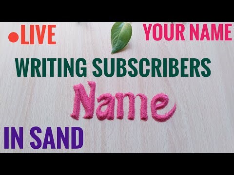 Subscribers Names 07 Jan 26 | Sand Script | Sand Calligraphy | Name in Sand | Sand Writing