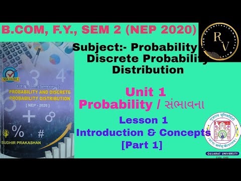 #1 BCom FY Sem 2 NEP 2020 Probability and Discrete Probability Distribution Unit 1 Probability Intro