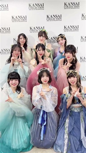 KANSAI COLLECTION 2026 A/Wありがとうございました🤍 #iLiFE